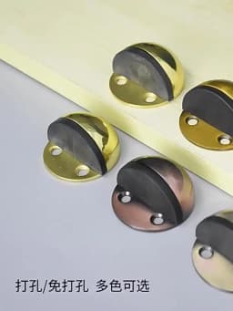 Magnet Door Stops Stainless Steel Door Stopper Doors Holder Home Improvement Hidden Doorstop Furniture Hardware
