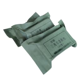 First Aid Kits Outdoor Emergency Lifesaving 82 Type Triangle Stretch Compression and Sterilization First Aid Camping Emergency