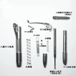 Microtech Titanium alloy Siphon Pen Tactical Pen Multi-functional Camping Self-defense Break Windows Pen Signature Pen For Man