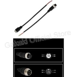 M12 Aviation Signal Cable Male Female Plug 4 Pin Wire for CCTV Car Camera DVR Video Monitor Subwoofer