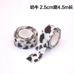1 Roll Medical Bandage Self-adhesive Breathable Elastic Bandages For Sports Fixing Finger First Aid Kit Medical Accessories
