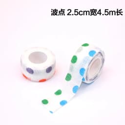 1 Roll Medical Bandage Self-adhesive Breathable Elastic Bandages For Sports Fixing Finger First Aid Kit Medical Accessories