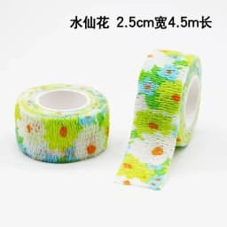 1 Roll Medical Bandage Self-adhesive Breathable Elastic Bandages For Sports Fixing Finger First Aid Kit Medical Accessories