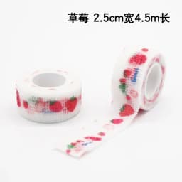 1 Roll Medical Bandage Self-adhesive Breathable Elastic Bandages For Sports Fixing Finger First Aid Kit Medical Accessories