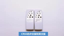 RFID ID Card Copier 125/250/375/500KHz CR66 RFID Scanner Programmer Reader Writer Duplicator With Light Indicator Sensitively