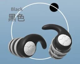 Silicone Noise Cancelling Earplugs Noise Filter Sleep Swimming Waterproof Three Layer Mute Earplugs