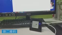 QR Code RFID Reader 125khz EM 13.56mhz MF Access Card Reader Scanner USB/Wiegand/RS232/485 2D QRCode BarCode Scanner