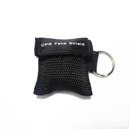 Keychain First Aid Emergency Face Shield CPR Mask Professional Outdoor Rescue Health Care Tools Jetting Resuscitator Mask