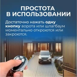 Newest Alutech AT-4 AR-1-500 ASG 600 AN-Motors AT-4 ASG1000 Remote Control 433MHz Dynamic code 4 Buttons Garage Door Opener