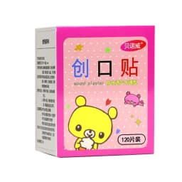 120pcs/Lot Cartoon Cute Patterned Breathable Waterproof Adhesive Bandages Curved Band Aid Patch Wound Dressing For Children