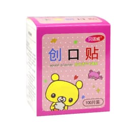 120pcs/Lot Cartoon Cute Patterned Breathable Waterproof Adhesive Bandages Curved Band Aid Patch Wound Dressing For Children