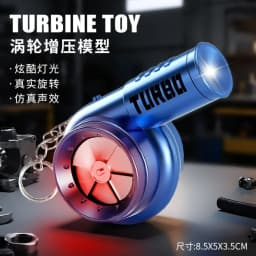 Turbo-Charged Simulation Toy Car Keychain Turbo Light-Up Fidget Toy for Stress Relief Portable Decompression Plaything
