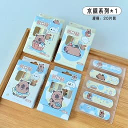20pcs/box Waterproof Bandages Breathable Cute Cartoon Band Aid Hemostasis Adhesive Bandages First Aid Kit Random Box