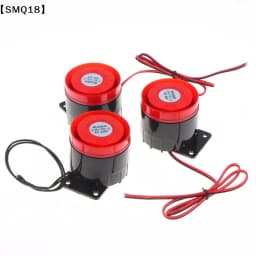 1Pcs High Decibel Sound And Light Alarm 12V 24V 220V Buzzer Anti-theft Audio Electronic Horn Waterproof Dustproof【SMQ】