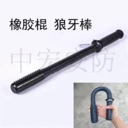 50cm Rubber Rod Defense Tactical Pen Emergency Safety Supplies