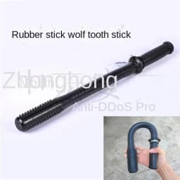 50cm Rubber Rod Defense Tactical Pen Emergency Safety Supplies