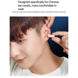 1/2/3/4Pcs Capsule Earplugs For Sound Insulation, Sleep, Dormitory Noise Reduction, Lipstick Earplugs, Anti Snoring Device