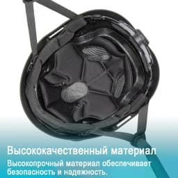 WALGUN K202 CE Construction Safety Helmet with Goggles Reflective Stickers for Industrial Work Engineer Cap Protective Helmets