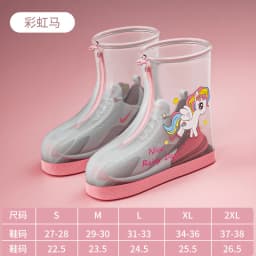 Wear Resistant Children's Cartoon Anti Slip Shoe Cover,Waterproof ,Children's Thickened Midsole Rain Shoe Cover, Worn Externally