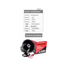 Factory New 626 Horn, Anti-theft Alarm Host, Wired Horn, Tweeter, High-decibel Sound, DC 12V