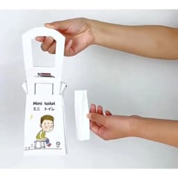 Disposable Portable Travel Potty Kids Toddler Seat Folding Lightweight Training Toilet Compact Baby Car Emergency Urinal Box