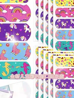 48Pcs Cartoon Band Aid Set for Kids - Healing Wound Plaster Patches First Aid Skin Tape Adhesive Bandaids