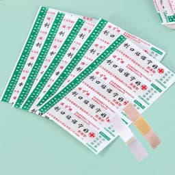 100pcs Cartoon Animal Pattern Waterproof Hemostasis Kids Band Aid Stickers Adhesive Bandage Wound Strips Plasters for Children