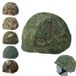 BOOIU M88 Helmet Camouflage Bullet M88 Helmet Protective Cover Tactical Game Outdoor CS Equipment ABS Hunting Helmet Cover
