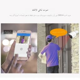 Srihome SH034 Wireless PTZ Camera HD 1080P Color Night Vision Wifi IP Camera Outdoor 5MP Ai Auto Tracking CCTV Surveillance Cam