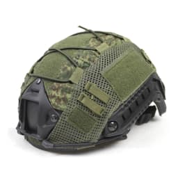 1 PC Tactical Helmet Cover for Fast MH PJ BJ Helmets Fast Helmet Protector Elasticated Cord (Helmet Not Included)