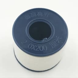 5Roll 2cmX2m Breathable Tape Medical  Pressure Tape Fix Wound Dressing Emergency First Aid Kit(No Stick To Skin)