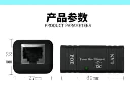 1000/100 Mbps 5V 12V 24V 48V/1A POE Injector Power Splitter for IP Camera POE Adapter Module  Accessories