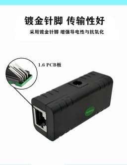 1000/100 Mbps 5V 12V 24V 48V/1A POE Injector Power Splitter for IP Camera POE Adapter Module  Accessories
