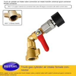 Truck Air Intake Pipe Storage Cylinder Valve Connector Gas Tank Set with Adjusting Switch