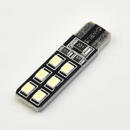 4pc LED Eyebrow Eyelid Light Bulbs T10-12SMD-2835 Error Free For LED Mercedes-Benz W204 C300 C350 Lighting Car Accessories