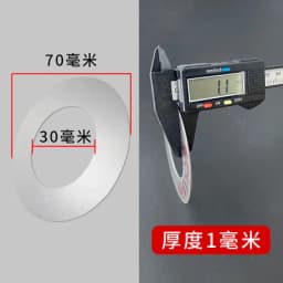 10pcs Excavator Bucket Shaft Gasket Metal Wear-resistant Iron Gasket Round Thickened Gap Steel Sheet Bucket Pin Thin Washer Qual