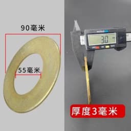 10pcs Excavator Bucket Shaft Gasket Metal Wear-resistant Iron Gasket Round Thickened Gap Steel Sheet Bucket Pin Thin Washer Qual