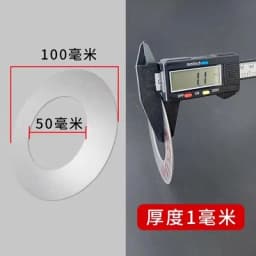 10pcs Excavator Bucket Shaft Gasket Metal Wear-resistant Iron Gasket Round Thickened Gap Steel Sheet Bucket Pin Thin Washer Qual