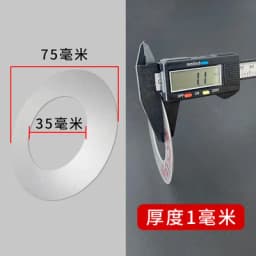 10pcs Excavator Bucket Shaft Gasket Metal Wear-resistant Iron Gasket Round Thickened Gap Steel Sheet Bucket Pin Thin Washer Qual