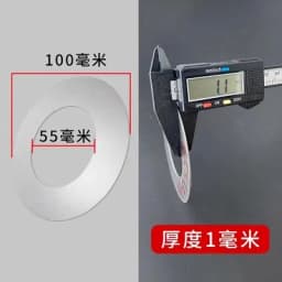 10pcs Excavator Bucket Shaft Gasket Metal Wear-resistant Iron Gasket Round Thickened Gap Steel Sheet Bucket Pin Thin Washer Qual