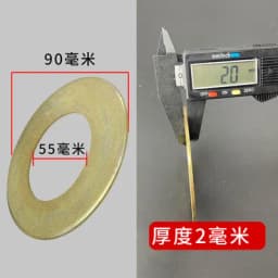 10pcs Excavator Bucket Shaft Gasket Metal Wear-resistant Iron Gasket Round Thickened Gap Steel Sheet Bucket Pin Thin Washer Qual