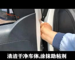 SEAMETAL 2/4m Car Door Rubber Seal Strips Z Shaped Trim Noise Insulation Weatherstrip Z Type Rubber Strips for Car Accessories