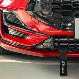 For Ateca Ibiza Leon New Style Personality Badge Wear Resistant Car Racing Decorative Tows Rope Styling