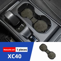 For Volvo XC60 Water Cup Mat S90 XC90 S60 V60 V90CC XC40 Door Slot Mat Water Cup Anti-Skid Mat Interior Modification Products