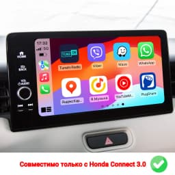 For Honda CRV HRV URV XRV ZRV CIVIC VEZEL Yandex Navigator Map Music 2GIS APP,WIZCAR A3 Compatible with Honda Connect 3.0 System