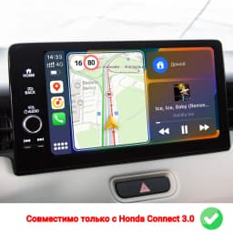 For Honda CRV HRV URV XRV ZRV CIVIC VEZEL Yandex Navigator Map Music 2GIS APP,WIZCAR A3 Compatible with Honda Connect 3.0 System