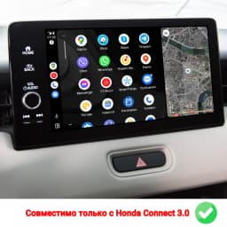 For Honda CRV HRV URV XRV ZRV CIVIC VEZEL Yandex Navigator Map Music 2GIS APP,WIZCAR A3 Compatible with Honda Connect 3.0 System