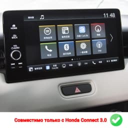 For Honda CRV HRV URV XRV ZRV CIVIC VEZEL Yandex Navigator Map Music 2GIS APP,WIZCAR A3 Compatible with Honda Connect 3.0 System