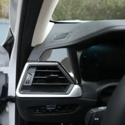 For BMW 3 Series 4 Series G20 G21 G22 2020-2025 ABS Carbon Fiber Car Gear Panel Cover Interior Kit Trim Stickers Car Accessories
