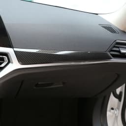 For BMW 3 Series 4 Series G20 G21 G22 2020-2025 ABS Carbon Fiber Car Gear Panel Cover Interior Kit Trim Stickers Car Accessories